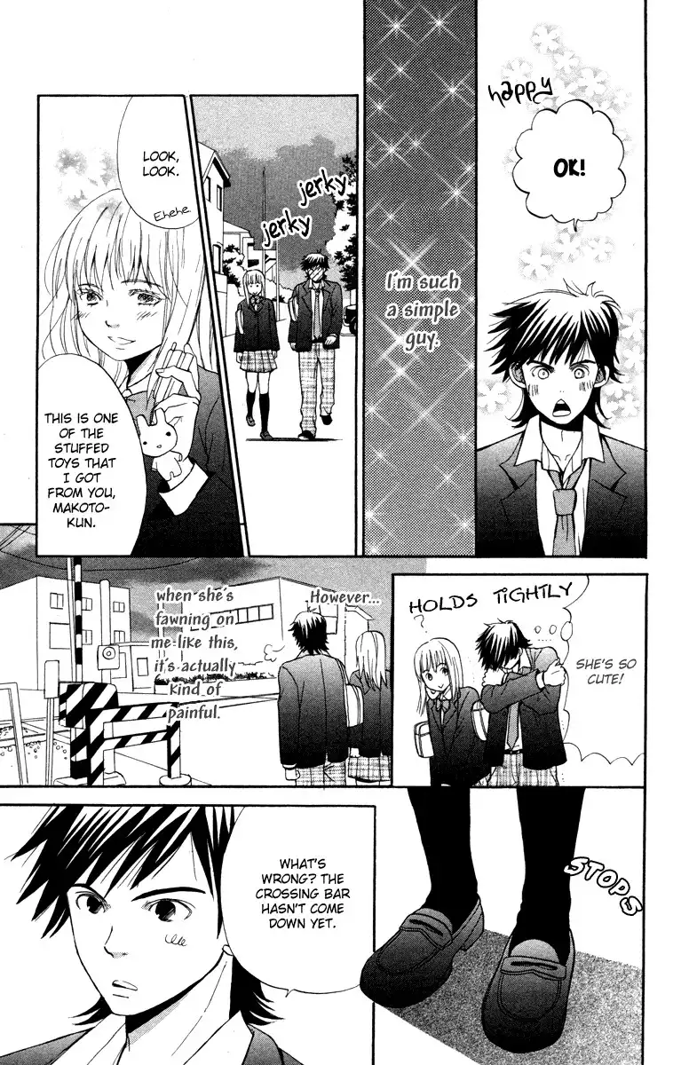 Hatsukoi Rocket Chapter 4 25